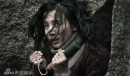 悬崖电视剧影评,情感与信仰的悬崖边缘，人性挣扎的史诗画卷