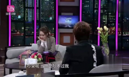 吃瓜爆料戚薇视频播放,揭秘幕后真相